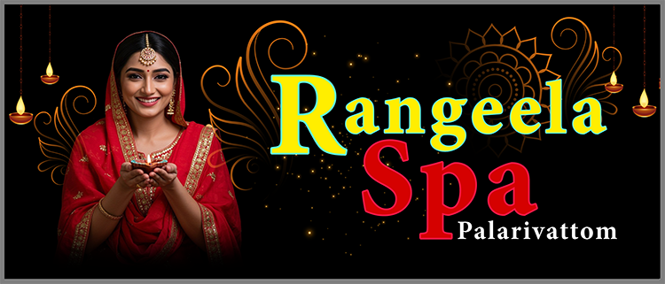 Rangeela Spa Logo